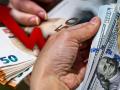 Долар по 45?: що буде з курсом гривні найближчим часом — експерт