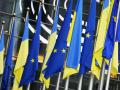 Членство в ЄС уже близько: в уряді назвали рік, коли Україна підпише договір про вступ