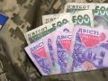Навіть 1 рік служби може впливати на виплати: в Україні планують змінити систему військових пенсій