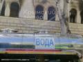 Удар по Севастополю: ЗСУ знищили штаб авіації, а ППО окупантів влучно промахнулась