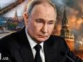 Україна не битиме по Москві 9 травня: генерал вказав, як можна скористатись "сакральною датою"
