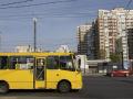 Проїзд у Києві по 30 грн: що буде з цінами у приватних маршрутках