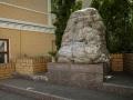 У Києві демонтували пам'ятник російському письменнику Булгакову