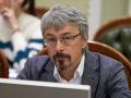МКИП хочет создать в Украине онлайн-музей российской пропаганды