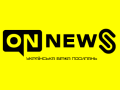 Огляд біржі розміщення статей on-news.net 