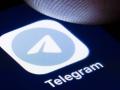 Блокировка Телеграм: как обойти блокировку Telegram