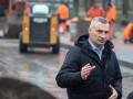 Коли відремонтують дороги в Києві: Кличко назвав головну умову