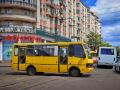 Проїзд у маршрутках України: де платять найбільше та як заощадити