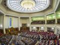 Обновленный рейтинг партий: за кого проголосуют украинцы в конце марта