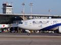 Израиль возобновляет международное авиасообщение