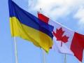 Канада выделит $3,3 млн на сектор обороны Украины