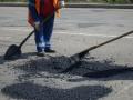 Украина откажется от ямочного ремонта дорог – Гройсман