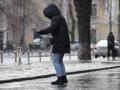 Ожеледиця у 18 областях: 11–12 січня в Україні буде слизько