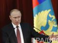 Путин считает обострение на Донбассе "серьезным риском" 