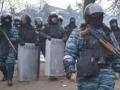 После 18.00 может начаться штурм Майдана