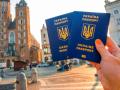 В МИД Украины рассказали о наиболее частых причинах непропуска по безвизу