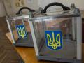 Президентский рейтинг: кого поддерживают украинцы в конце 2020 года