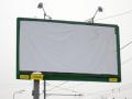 В Киеве на рекламу отведут только 8 квадратных метров