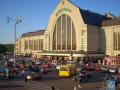 Киевский железнодорожный вокзал планируют сдать в концессию