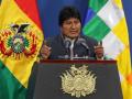 Президент Боливии заявил о госперевороте 