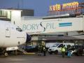 АМКУ завел дело против аэропорта Борисполь