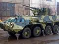 БТР-4 для украинской армии до сих пор не собирают из-за бюрократии
