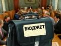 Госбюджет-2015 выполнен с дефицитом 45,2 млрд гривен
