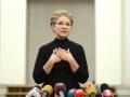 НАБУ проверяет, давал ли Каддафи деньги на избирательную кампанию Юлии Тимошенко