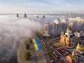 Украина на несколько дней превратится в "туманный Альбион"