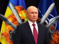 Могутність Путіна "здувається", а його армія ганебно зазнає невдач в Україні: чого очікувати від Росії далі 