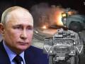 Операцією зі взяття Сєвєродонецька керує особисто Путін - військовий експерт