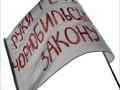 «Чернобыльцы» в Киеве прекратили голодовку