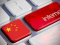 В Китае планируют усилить контроль за Интернетом