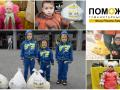 Всемирный день ребенка: как живут дети Донбасса