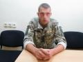 Военная контрразведка разоблачила агента ФСБ в рядах ВСУ