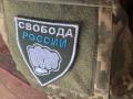 "На передовій, воюють дуже добре": Арестович розповів цікаві факти про легіон "Свободу Росії"