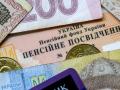 В Украине с 1 марта проведут масштабное повышение пенсий