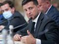 Зеленский в проблемах Украины обвинил високосный год