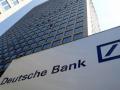 Два крупнейших банка Германии планируют слияние 