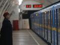 Новые правила метро: зачем они нужны и что изменится
