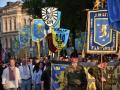 Во Львове прошел марш в честь дивизии СС Галичина 