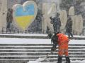 Декабрь в Киеве будет без снега, но с дождями: прогноз погоды на месяц