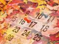 Українців у жовтні чекають додаткові вихідні: скільки відпочиватимемо