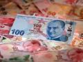  Победитель лотереи в Турции не пришел за своими $13 миллионами