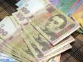 Азаров дал 254 миллиона киевским бюджетникам