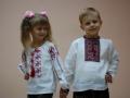 95% детей гордятся гражданством Украины