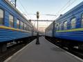Укрзализныця отложила анонсированное подорожание билетов на поезда