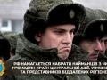 У розвідці розповіли, як РФ набирає найманців на війну до України серед ув'язнених і громадян Центральної Азії 