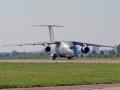 Украина будет поставлять самолеты Ан-178 в Перу