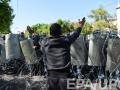 В Ереване оппозиция объявила "бархатную революцию" 